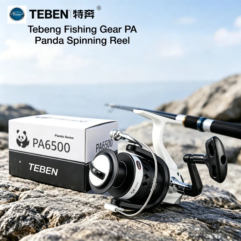 Developing Tank Reel - รอกสปินนิ่ง Teben Pa 6500 น้ำหนักเบา สปูลพลาสติก