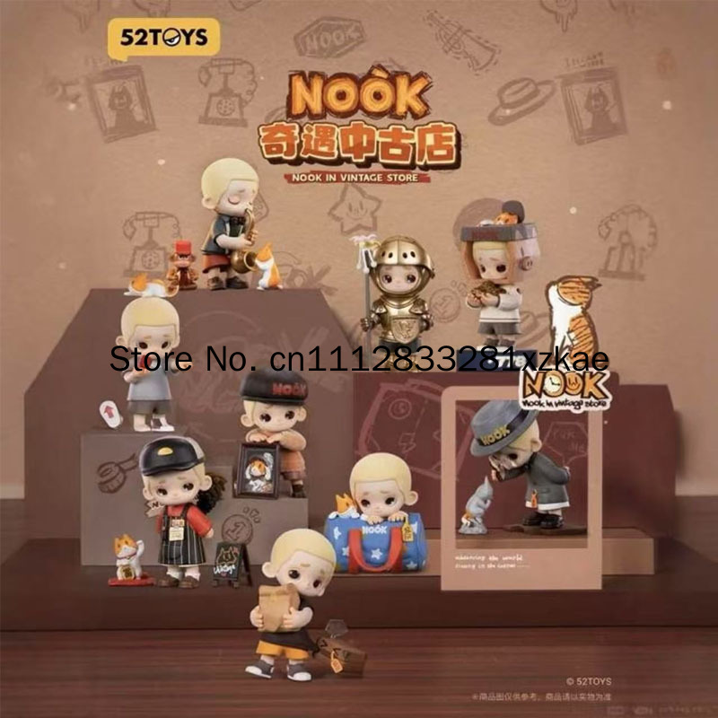 Vintage Collectibles Store - ของแท้สุดฮิต 52toys Nook In Vintage Store