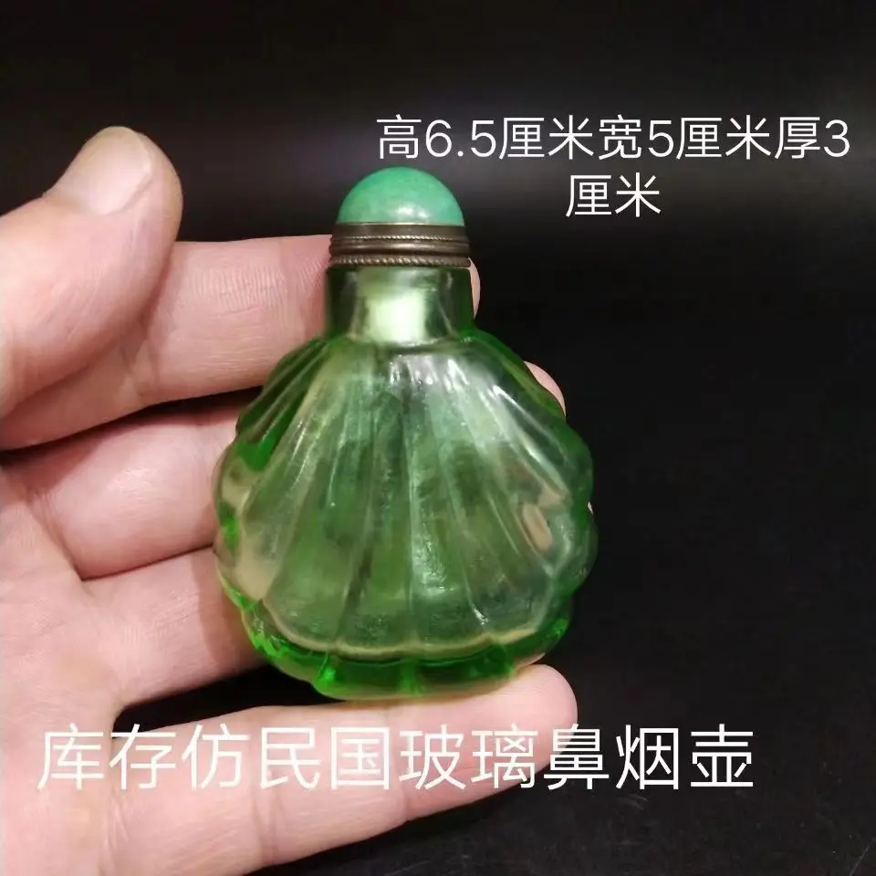 ขวดใส่ผงยาสูบแก้วใสสีเขียวโบรา - Vintage Collectible Bottles บทวิจารณ์และราคา