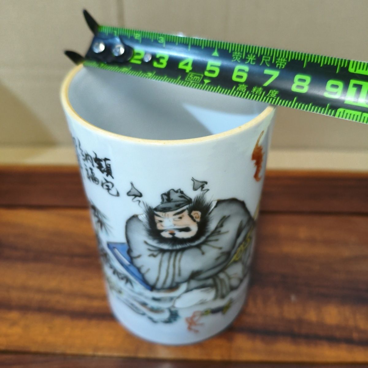 กระถางแปรงลายจงขุยแบบวาดด้วยมื - Vintage Collectible Pens บทวิจารณ์และราคา