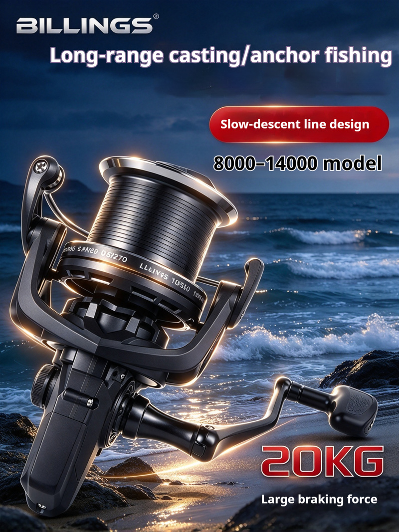 รอกตกปลาแบบสปินนิ่ง BILLINGS ซ - Developing Tank Reel บทวิจารณ์และราคา